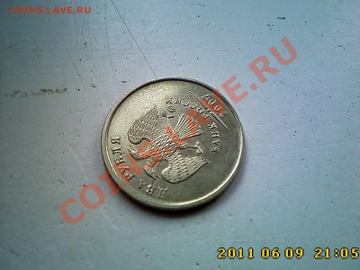 2 - полных и 5 - неполных расколов до 15.06 в 22.00 - IMG4021