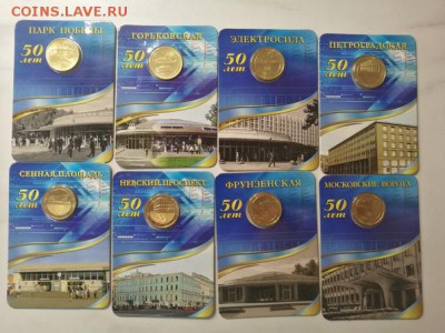 не оф-ый) 38 шт. до 22.02 в 22.00м - ujYmZB-faR0