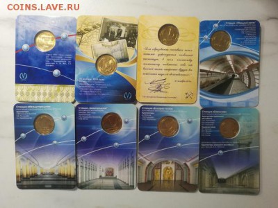 не оф-ый) 38 шт. до 22.02 в 22.00м - NNE8LjvD2K4