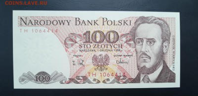 ПОЛЬША 100 злотых 1988г., ДО 25.02. - Польша 100 злотых 1988г., А.(1)(1)