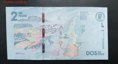 КОЛУМБИЯ 2 песо 2015г., ДО 25.02. - Колумбия 2 песо 2015г., В..(1)(1)