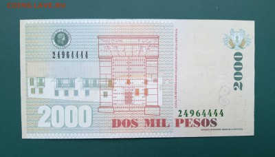 КОЛУМБИЯ 2000 песо 2014., ДО 25.02. - Колумбия 2000 песо 2014г., В.