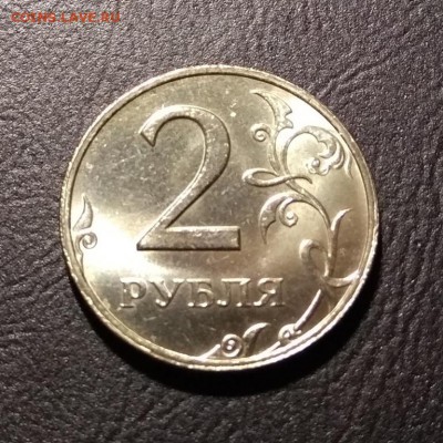 2 рубля 2006 ММД - штемпельная, до вторника 26.02 - 2р2006ммд