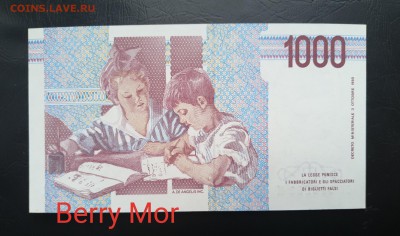 ИТАЛИЯ 1000 лир 1990г., ДО 25.02. - Италия 1000 лир 1990г., В.(1)(1)(1)
