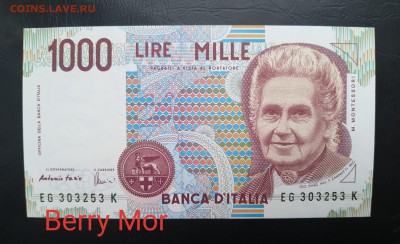 ИТАЛИЯ 1000 лир 1990г., ДО 25.02. - Италия 1000 лир 1990г., А.(1)(1)(1)