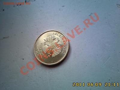 2 - полных и 5 - неполных расколов до 15.06 в 22.00 - IMG4027