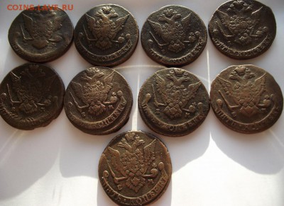 5 копеек Екатерина 2 (кладовые) 9 шт 1770-1778 - DSCF3818.JPG