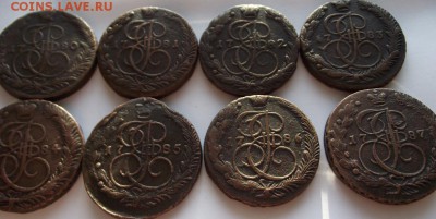 5 копеек Екатерина 2 (кладовые) 1780-1787  8шт - DSCF3821.JPG