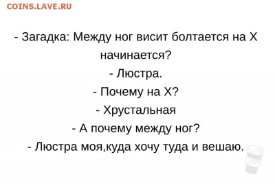 юмор - vmkbBmbwS68