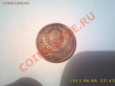 2 - полных и 5 - неполных расколов до 15.06 в 22.00 - IMG4009