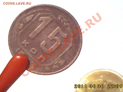 2 - полных и 5 - неполных расколов до 15.06 в 22.00 - IMG4000