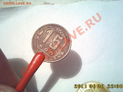 2 - полных и 5 - неполных расколов до 15.06 в 22.00 - IMG3998