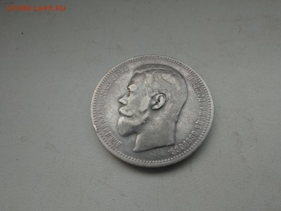 1 рубль 1896 АГ на оценку - IMG_20190221_091134