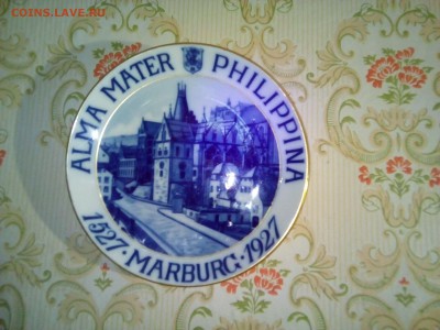 Тарелка 1927 год,юбилейная Marburg - IMG_20190221_085958