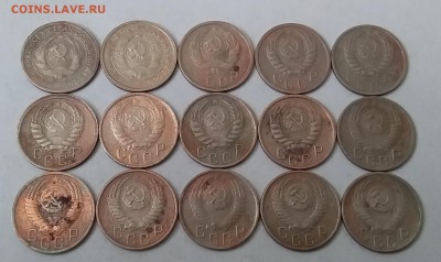 15 копеек 1931-56. До 23.02.19 в 22.00 - 20190221_101846