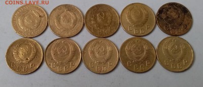 2 копейки 1926-57. До 23.02.19 в 22.00 - 20190221_102537