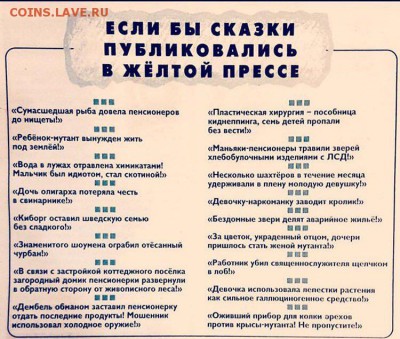 юмор - 0 A 115VVEF54