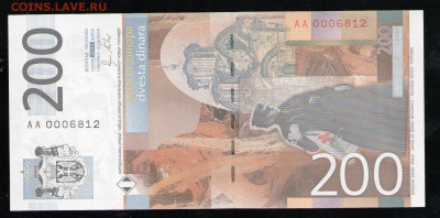 СЕРБИЯ 200 ДИНАР 2011 UNC - 3 001