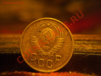 1 копейка 1957  по Федорину. ОЦЕНИТЕ! - DSC06700.JPG
