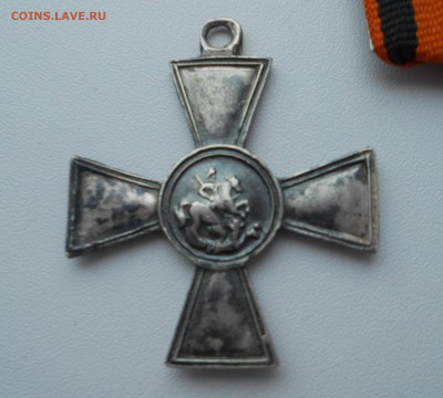 Г К частник  на оценку. - DSCN7469.JPG