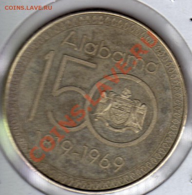 США медаль Алабама 150 лет 1969 до 13.06.2011 в 20.30мск - img047