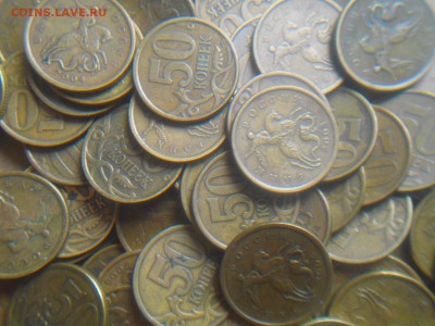50коп 04г сп 100штук ок.25.02.19 - DSCN4866.JPG