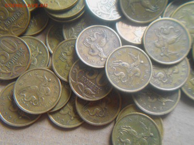 50коп 04г сп 100штук ок.25.02.19 - DSCN4864.JPG