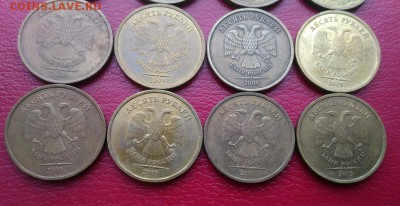 10 рублей 2009 шт.Г  ФИКС 16 штук. - 4f8JDBl-E_o_cr
