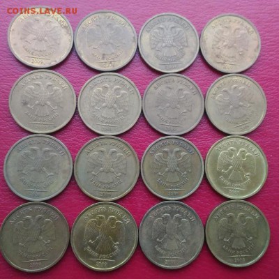 10 рублей 2009 шт.Г  ФИКС 16 штук. - u_4DJkTf1rU_cr