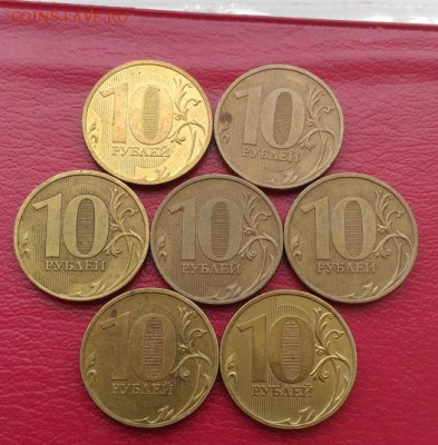 10 рублей 2009 шт. Д1 ФИКС 7 штук - SrM9_QTqF5Y_cr