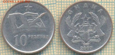 Гана 10 песев 2007 г., до 27.02.2019 г. 22.00 по Москве - Гана 10 песев 2007  5283