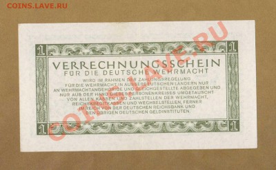 ГЕРМАНИЯ 1-РЕЙХСМАРКА 1944.--ДО.15.06.11-22:00 МСК - 1-РЕЙХ-МАРКА.1944
