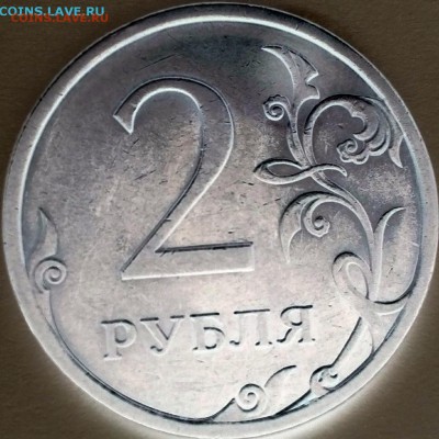 Вопрос разновидности от Евгений - image