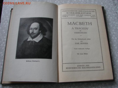 Книги иностранные до военные.До 26.02.19.  22-00 - DSC05699.JPG