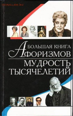 делает - прямо сейчас !!! - 2111718_detail