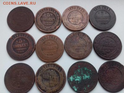 Лот 5 копеек РИ 12 шт до 26 02 2019г 22 00 - 010