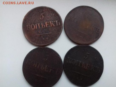 5 копеек массон 4 шт до 26 02 2019 22 00 - 012