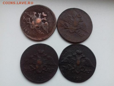 5 копеек массон 4 шт до 26 02 2019 22 00 - 013
