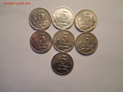 5 коп 2000сп-7 шт до 23.02.19  22-00 - DSCN5834.JPG