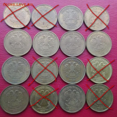 10 рублей 2009 шт.Г  ФИКС 16 штук. - u_4DJkTf1rU_cr