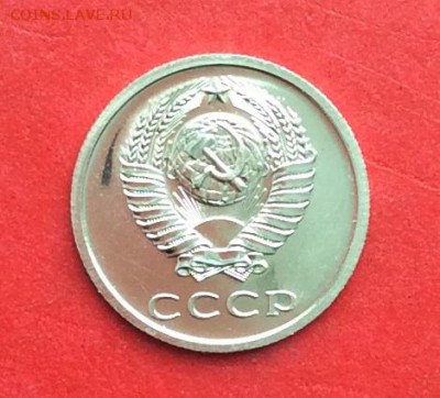 20копеек 1976г Наборная до 24.02.19г - IMG_4219.JPG