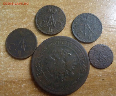 лот А2  5 коп 1881г. полушка 1859г. 3 денежки 1855-1856г. - DSC03546.JPG