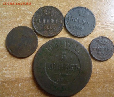 лот А2  5 коп 1881г. полушка 1859г. 3 денежки 1855-1856г. - DSC03545.JPG