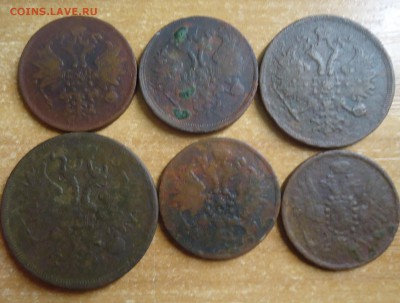 А2  4 двушки 1856-1863г. 3коп 1864г. 5коп 1863г. - DSC03548.JPG