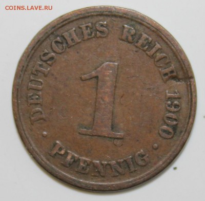С РУБ.КАЙЗЕРРЕЙХ 1 пфенниг 1900г."А" до 27.02 в 22-00 - IMG_5942.JPG