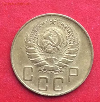 5 копеек 1939г  до 24.02.19г - IMG_4253.JPG