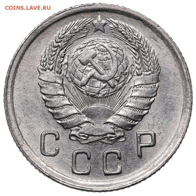10 копеек 1942 UNC до 27.02.19 в 22:00 - AU386008.JPG