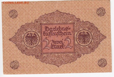 ГЕРМАНИЯ - 2 марки 1920 г. до 27.02 в 22.00 - IMG_20190219_0018