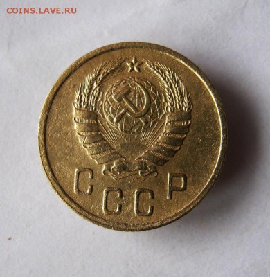 2 коп . 1940 до 26.02 в 22-00 - IMG_3816.JPG