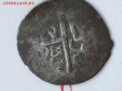 Крымское ханство на опознание - 3